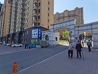 森林名苑景观工程